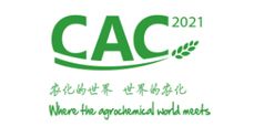 极速电竞(中国)股份有限公司官网中国国际农化装备及植保器械展览会（CAC 2021）